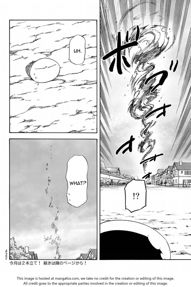 Tensei Shitara Slime Datta Ken, Chapter 32 image 31